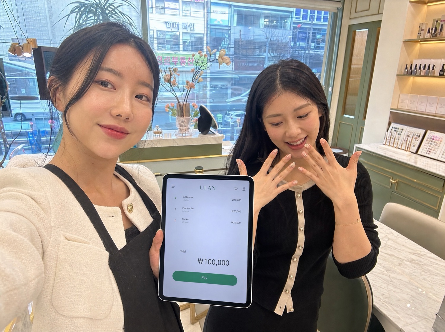 Upscale nail salon in Busan using ULAN checkout